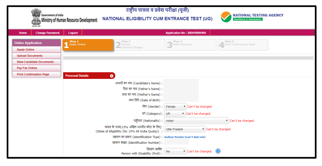 gst fee receipt for neet course | pdf Images High... HOW TO APPLY FOR NEET EXAM & NEET EXAM FEE STRUCTURE | Neet Exam PDF