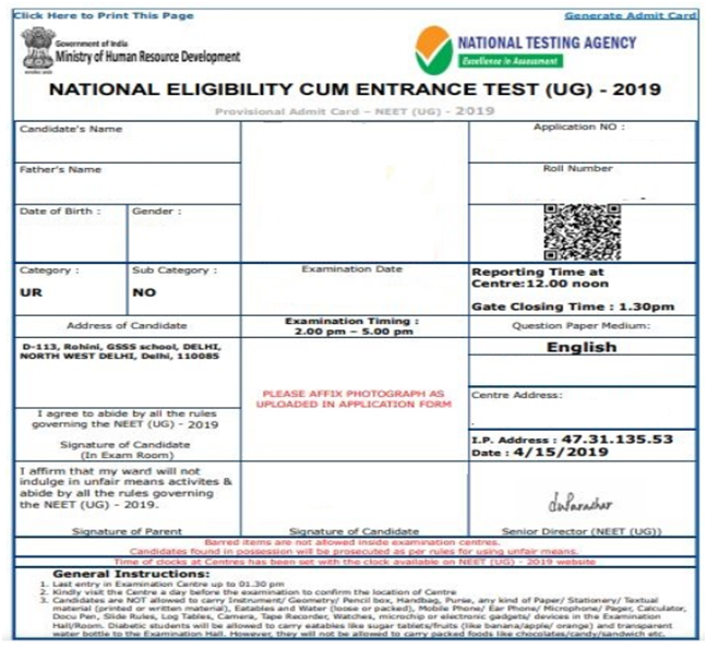 neet-admit-card-2020-important-information-for-the-candidates-what-is