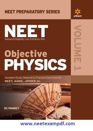 D C PANDEY PHYSICS BOOK FOR NEET