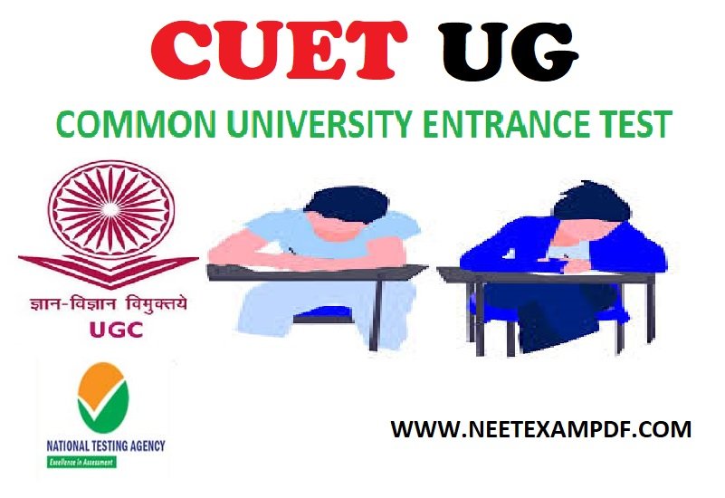 What is CUET? What is NTA? INFORMATION FOR CUET APPEARING STUDENTS