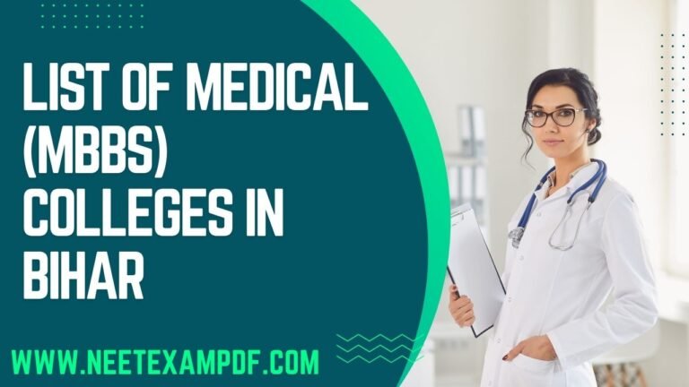 MEDICAL COLLEGE LIST IN BIHAR | Neet Exam PDF LIST OF MEDICAL COLLEGES ...