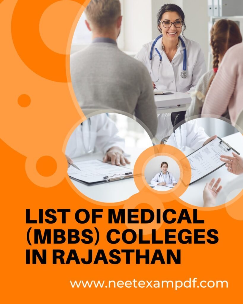 LIST OF MEDICAL COLLEGES IN RAJASTHAN