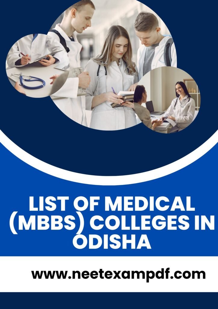 LIST OF MEDICAL COLLEGES IN ODISHA