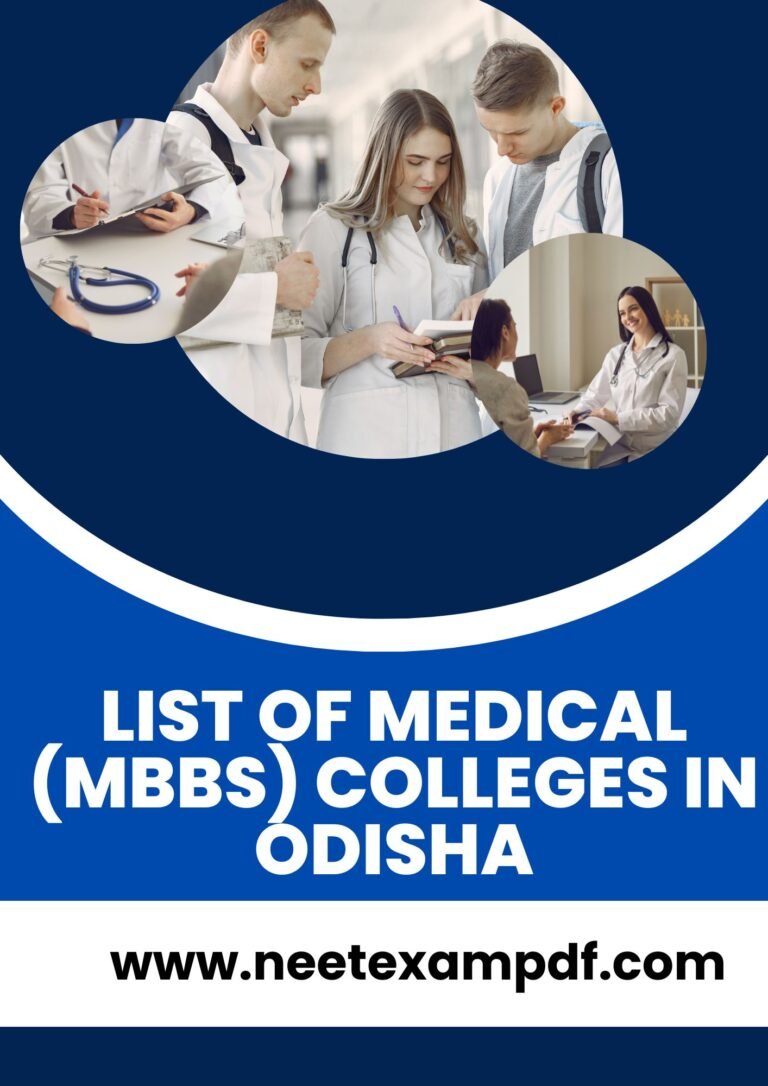 MEDICAL COLLEGE LIST IN ODISHA | Neet Exam PDF LIST OF MEDICAL COLLEGES ...