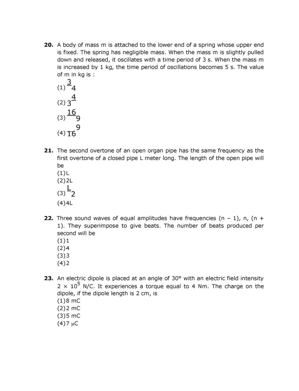 NEET 2016 Question Paper | Neet Exam PDF