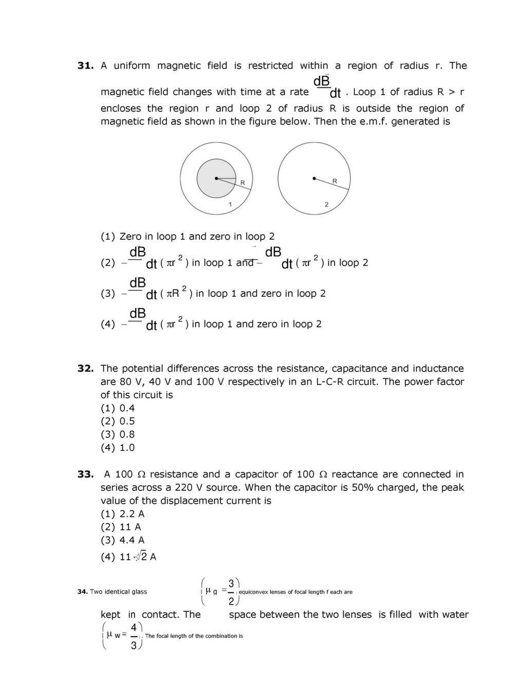 NEET 2016 Question Paper | Neet Exam PDF