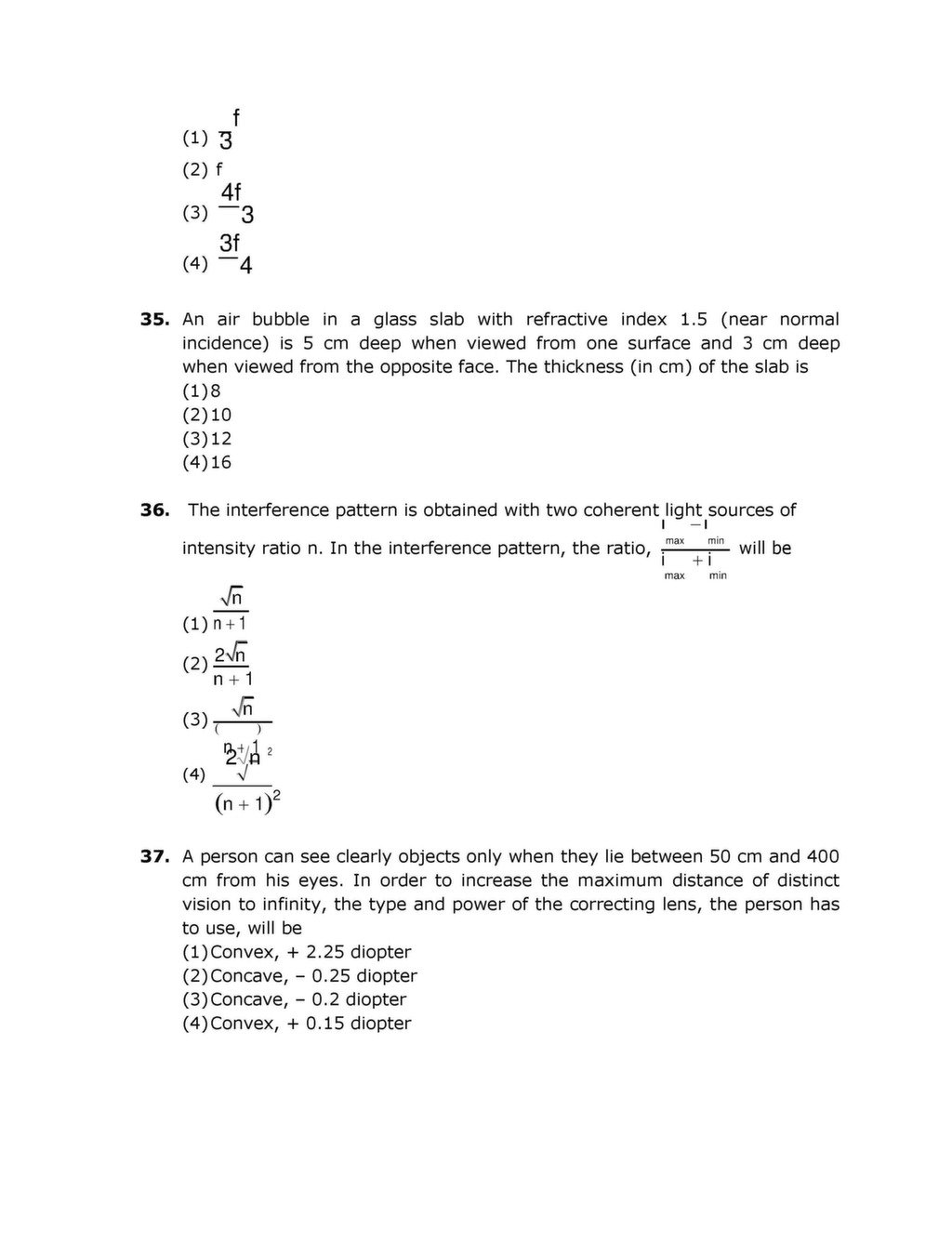 NEET 2016 Question Paper | Neet Exam PDF