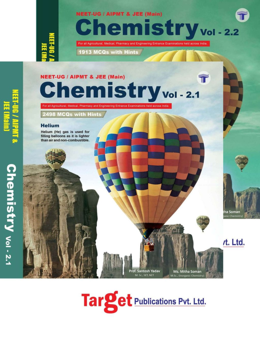 NEET | JEE Main Chemistry Book | Neet Exam PDF | Neet Exam PDF